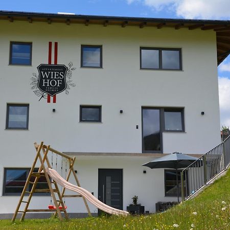 Appartement Wieshof Neukirchen am Großvenediger المظهر الخارجي الصورة